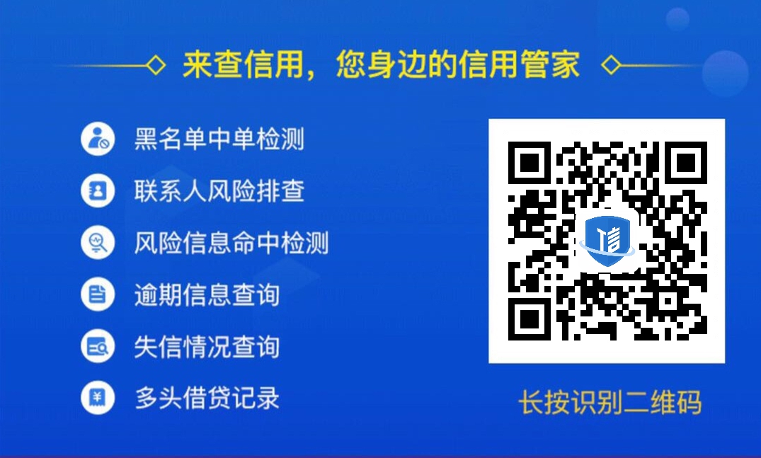 快速貸(快速借貸怎么貸)-添財網