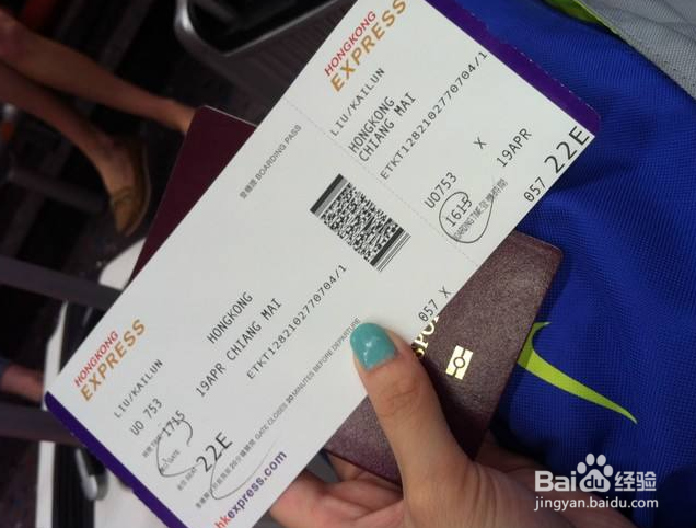 空姐教你怎么買到一折飛機票(空姐機票幾折)-添財網