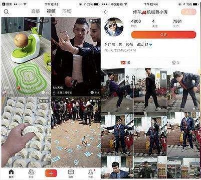 快速賺錢的方法我急需用錢(急需用錢賺錢快速方法有哪些)-添財網