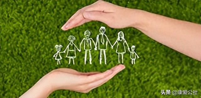 康愛(ài)公社是否正規(guī)(康愛(ài)公社會(huì)停嗎)-添財(cái)網(wǎng)