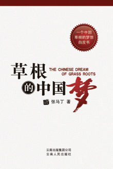 康愛(ài)公社是否正規(guī)(康愛(ài)公社會(huì)停嗎)-添財(cái)網(wǎng)