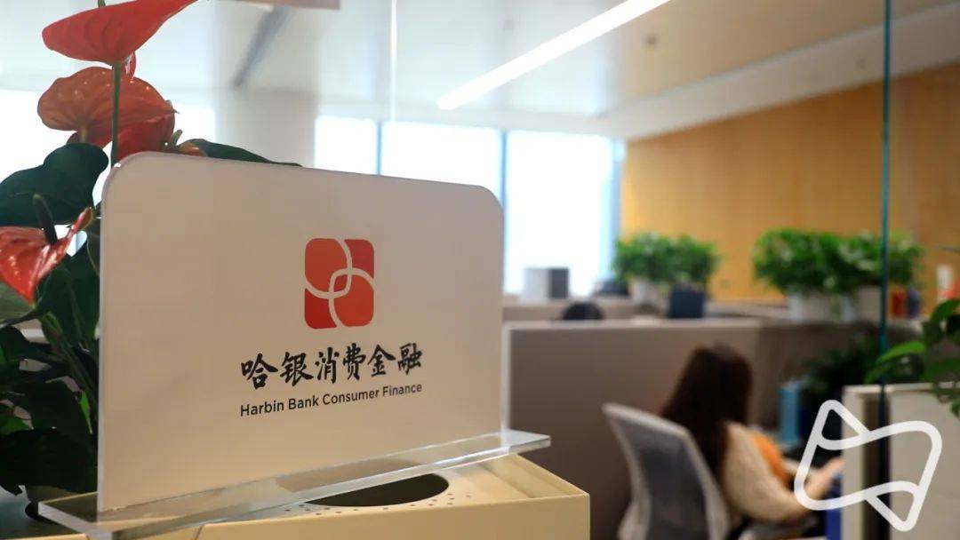 開心貸(開心貸)-添財網(wǎng)