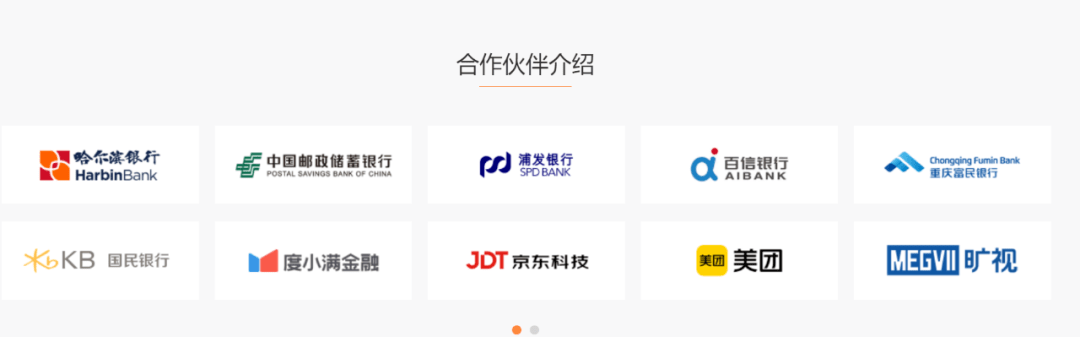 開心貸(開心貸)-添財網(wǎng)