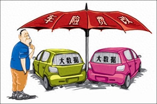 絕對(duì)免賠率(德國(guó)vs阿根廷賠率)-添財(cái)網(wǎng)