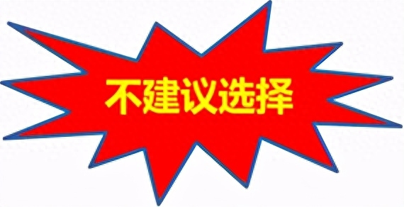 絕對(duì)免賠率(德國(guó)vs阿根廷賠率)-添財(cái)網(wǎng)