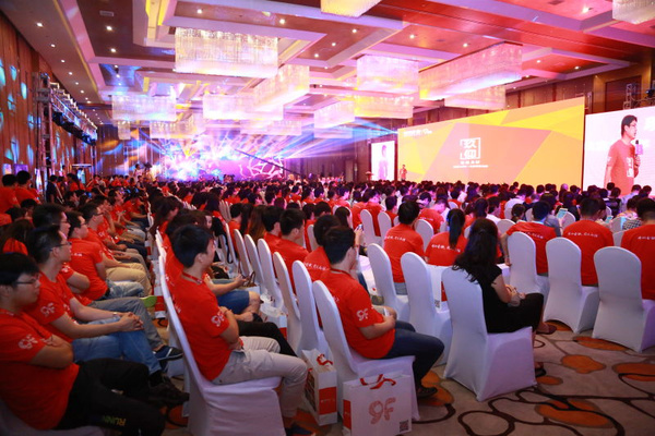 玖富錢包(玖富錢包是什么意思)-添財網