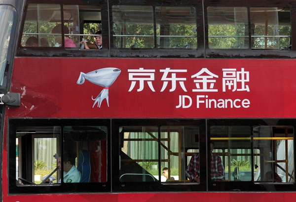 京東白條提前還款還有利息嗎(京東白條還款可以分期還款嗎)-添財網