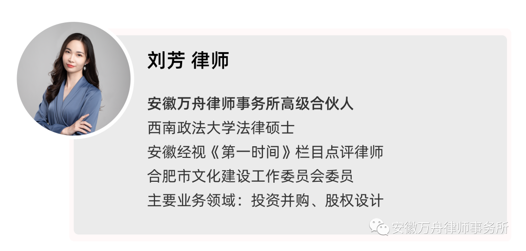 禁止反言(禁止反言的概念是什么)-添財網