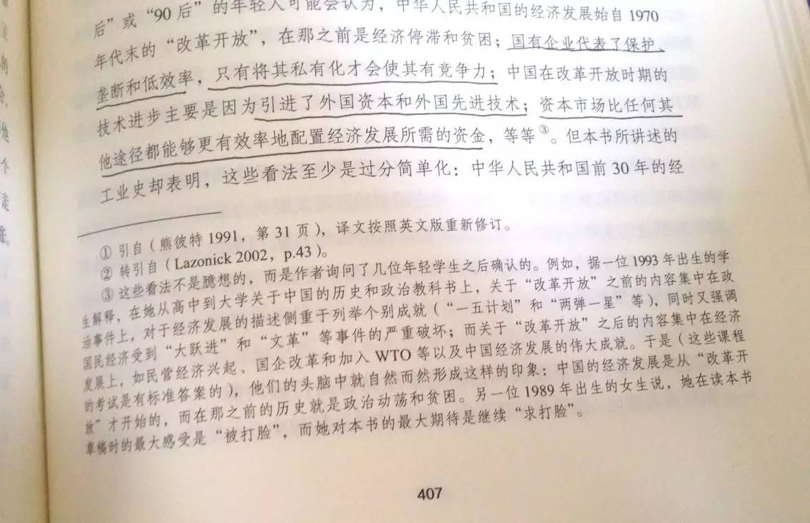 京東方是國(guó)企嗎(京東方是國(guó)企嗎)-添財(cái)網(wǎng)