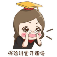 金佑人生終身壽險(金佑人生終生壽險)-添財網