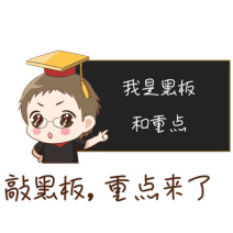 金佑人生終身壽險(金佑人生終生壽險)-添財網