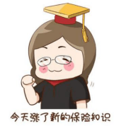 金佑人生終身壽險(金佑人生終生壽險)-添財網