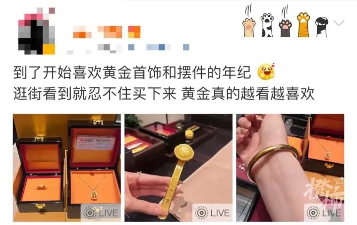 金價走勢十年(十年金價行情走勢)-添財網(wǎng)