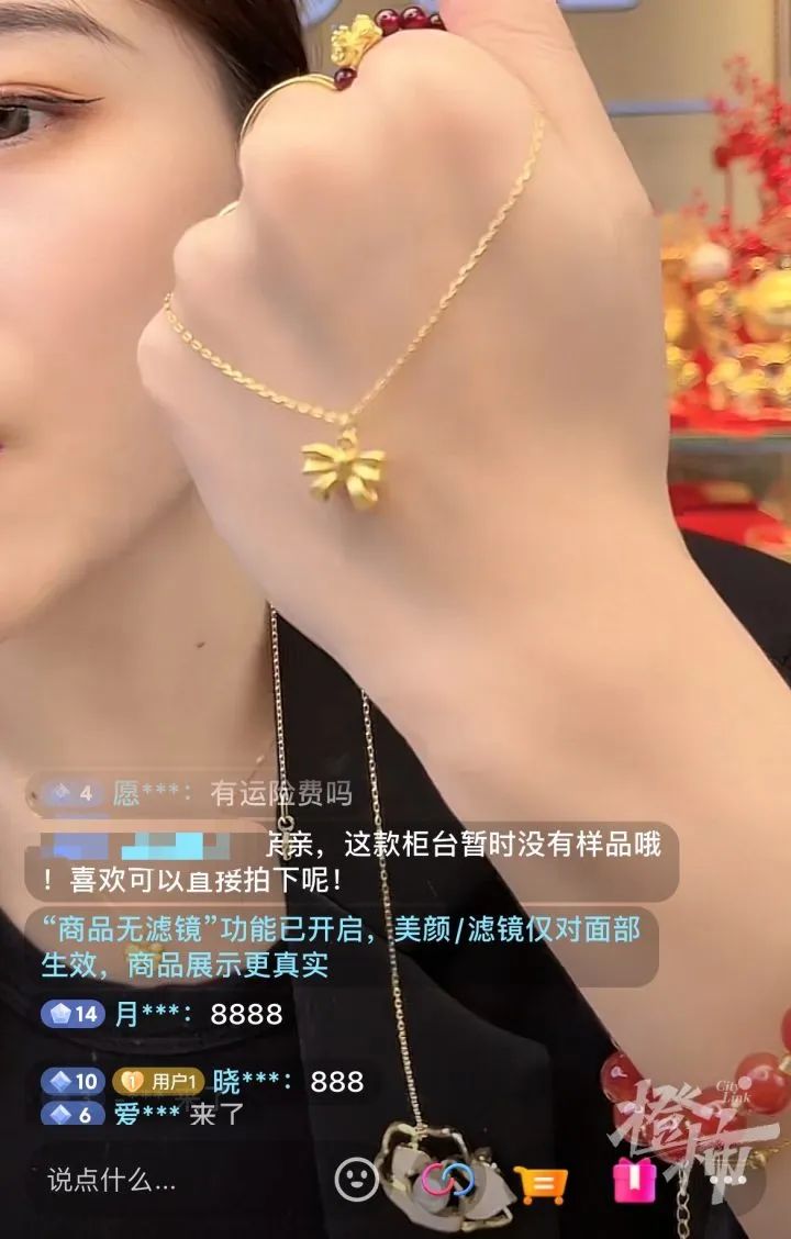 金價走勢十年(十年金價行情走勢)-添財網(wǎng)