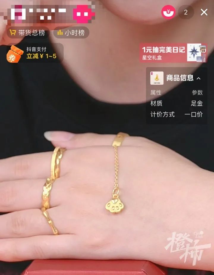 金價走勢十年(十年金價行情走勢)-添財網(wǎng)