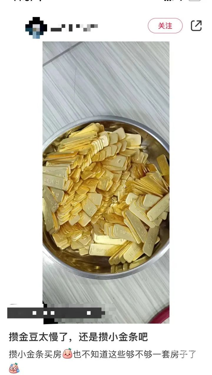 金價走勢十年(十年金價行情走勢)-添財網(wǎng)