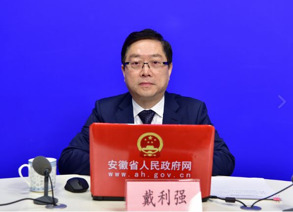 金農(nóng)易貸(農(nóng)行金農(nóng)易貸)-添財(cái)網(wǎng)