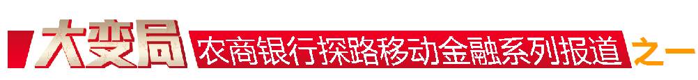 金農易貸(農金易貸申請會通過嗎)-添財網