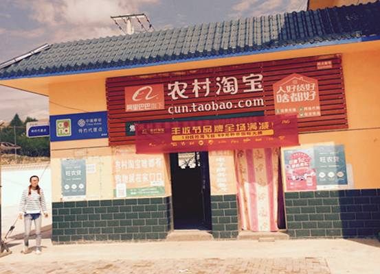 金農易貸(農金易貸申請會通過嗎)-添財網