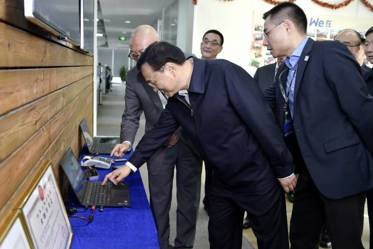 金農易貸(農金易貸申請會通過嗎)-添財網