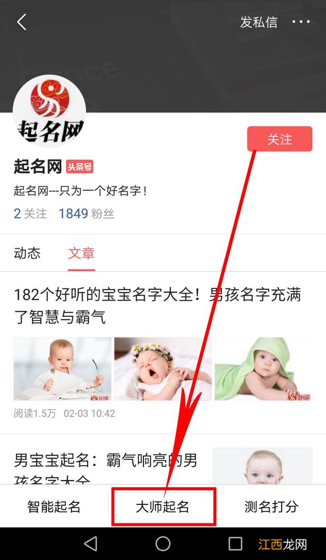 金本什么字(金本什么字)-添財網
