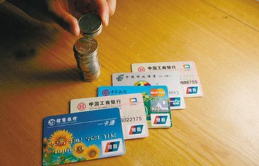 借記卡是什么意思(借記卡的意思)-添財(cái)網(wǎng)