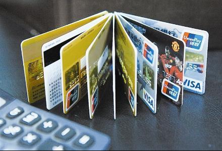 借記卡是什么意思(借記卡的意思)-添財(cái)網(wǎng)