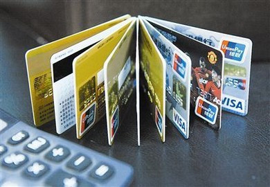 借記卡是什么意思(借記卡的意思)-添財(cái)網(wǎng)