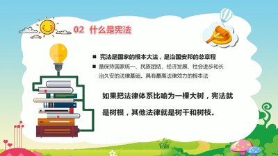 借唄開通條件(借款怎么開通)-添財(cái)網(wǎng)