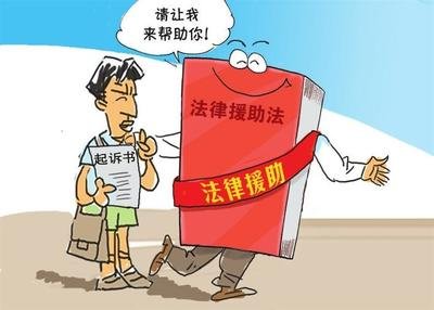 借唄開通條件(借款怎么開通)-添財(cái)網(wǎng)