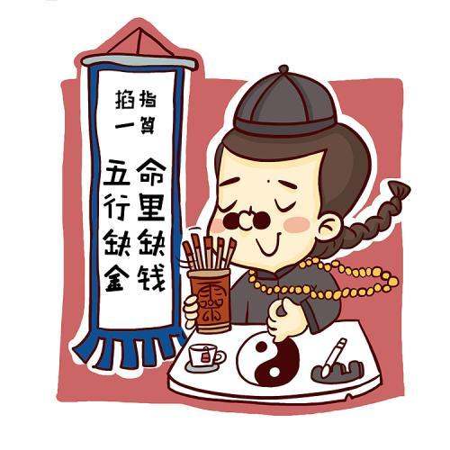 金本什么字(金本什么字)-添財網