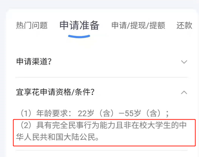 借款1000元馬上放款(借款1000元馬上放款)-添財網