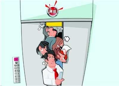 借唄客服電話(借你用客服電話)-添財網