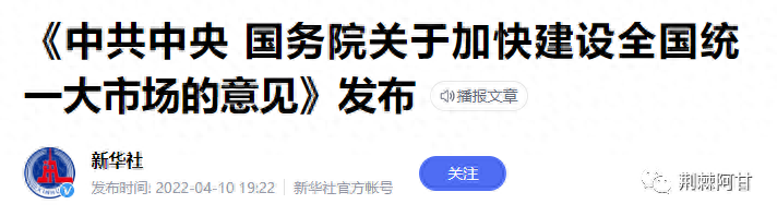 降息是什么意思(降息是指)-添財(cái)網(wǎng)