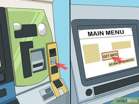 交通卡余額查詢(余額查詢交通卡怎么查詢)-添財網