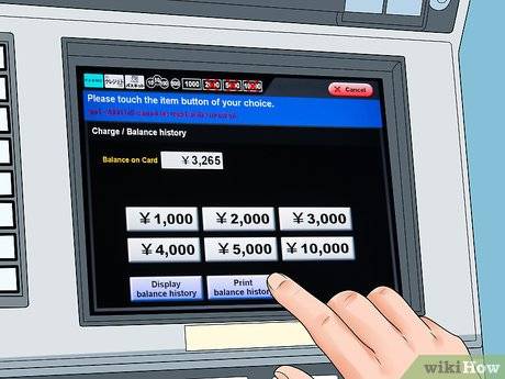 交通卡余額查詢(余額查詢交通卡怎么查詢)-添財網