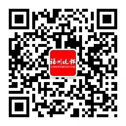 建行速盈安全嗎(建行安全客戶端)-添財網