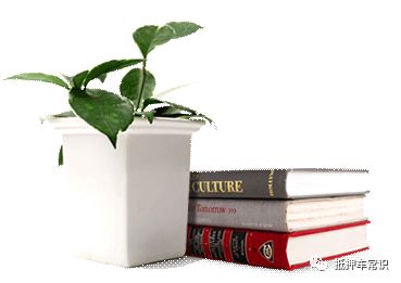 結清是什么意思(結清是什么意思)-添財網