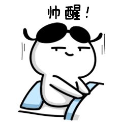 建行信用卡寬限期(建行寬限期有利息嗎)-添財(cái)網(wǎng)