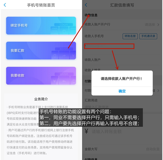 江蘇銀行信用卡客服電話(江蘇銀行銀行卡電話)-添財網
