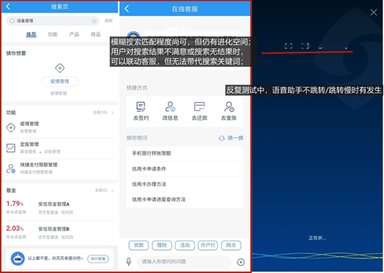 江蘇銀行信用卡客服電話(江蘇銀行銀行卡電話)-添財網