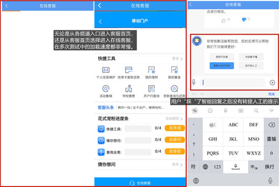 江蘇銀行信用卡客服電話(江蘇銀行銀行卡電話)-添財網