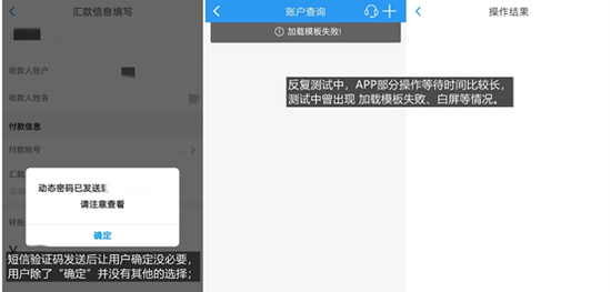江蘇銀行信用卡客服電話(江蘇銀行銀行卡電話)-添財網