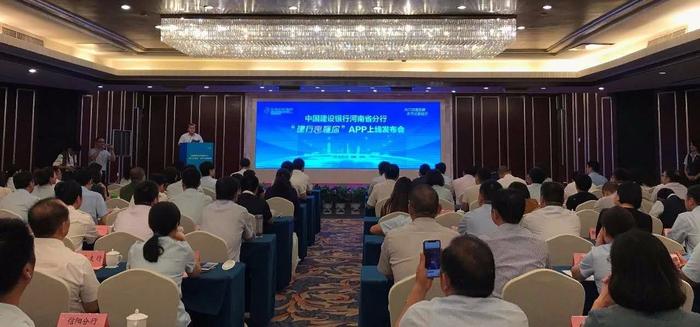 建行惠懂你app(建行惠懂你app)-添財(cái)網(wǎng)