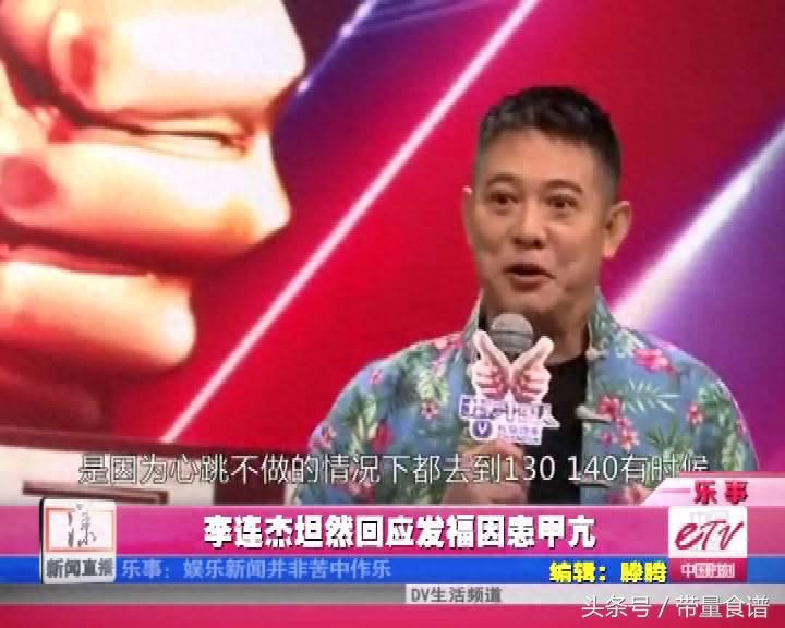 甲亢算是大病嗎(大病算甲亢是什么病)-添財(cái)網(wǎng)