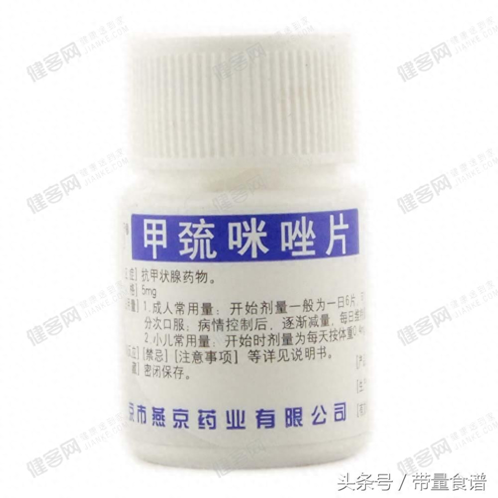 甲亢算是大病嗎(大病算甲亢是什么病)-添財(cái)網(wǎng)