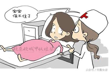 甲亢算是大病嗎(大病算甲亢是什么病)-添財(cái)網(wǎng)