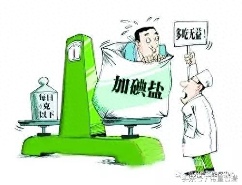 甲亢算是大病嗎(大病算甲亢是什么病)-添財(cái)網(wǎng)