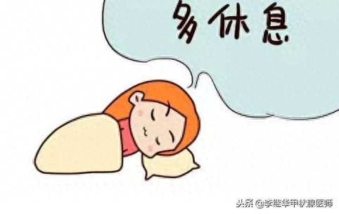 甲亢算是大病嗎(大病算甲亢是什么病)-添財網