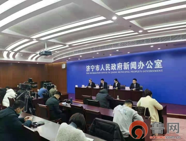 濟(jì)寧市住房公積金(住房公積金濟(jì)寧)-添財(cái)網(wǎng)